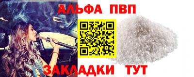 мескалин Дубна