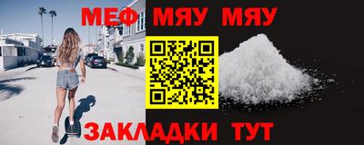 индика Донецк
