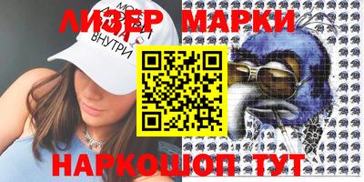 таблы Донской