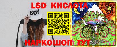 таблы Донской