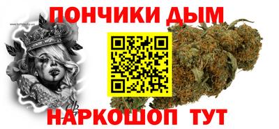 мескалин Дубна