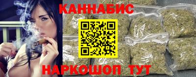 таблы Донской