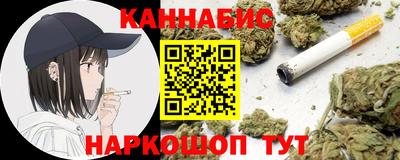 мескалин Дубна