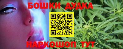 мескалин Дубна
