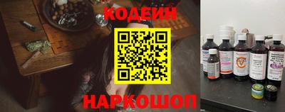 мескалин Дубна