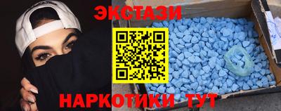 индика Донецк
