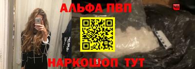 индика Донецк