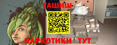 индика Донецк