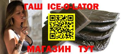 таблы Донской