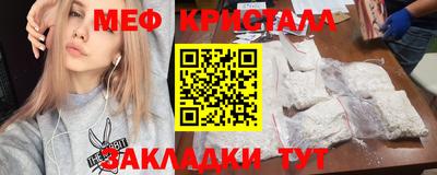 индика Донецк