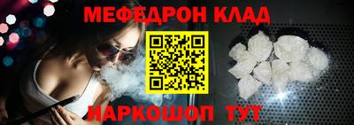 индика Донецк